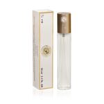 Perfumik 177 Si White*